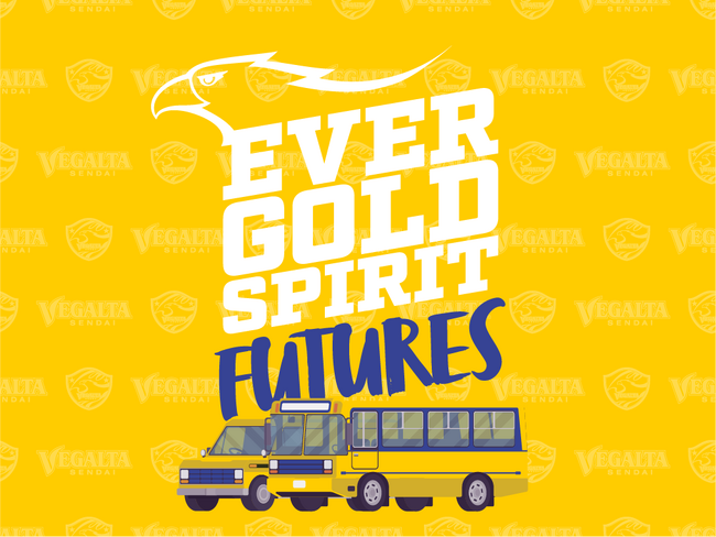 ベガルタ仙台クラウドファンディング　EVER GOLD SPIRIT FUTURES 今週9月19日（金）18:00 スタート、返礼品公開中！
