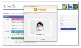 Liveの認証を多要素認証で強化 Liveの認証を多要素認証で強化