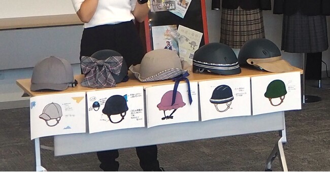 【JAF岡山】女子大学生がデザイン！おしゃれヘルメットで安全な自転車ライフ。倉敷市で初展示