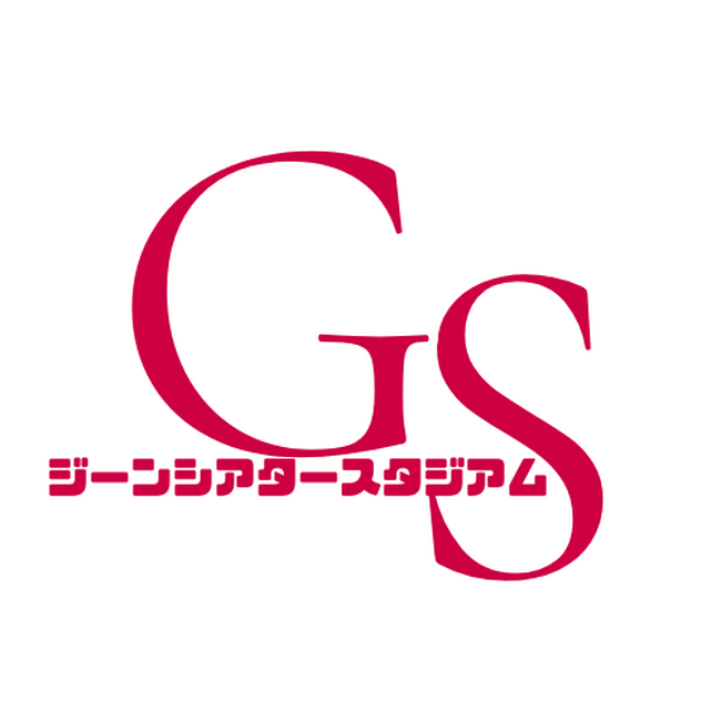 「映画は観るだけじゃない。育てる時代へ！」新配給プロジェクト“ジーンシアタースタジアム”始動