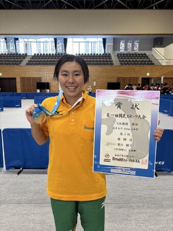 鈴与株式会社所属 競泳 望月絹子選手「第79回国民スポーツ大会」　成年女子400ｍ自由形 優勝