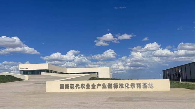 ～カシミヤ産業の持続可能な未来に向けて～　牧場管理・研究施設の完成