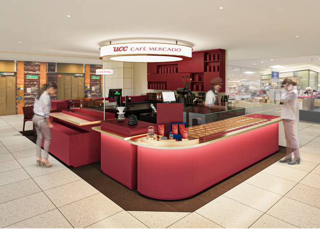 UCC カフェメルカード そごう横浜店・新宿高島屋店が新たな価値を体現する店舗としてリニューアルオープン