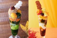 京都・伊藤久右衛門が贈る「秋の抹茶スイーツ」9月19日より順次、季節限定で提供開始