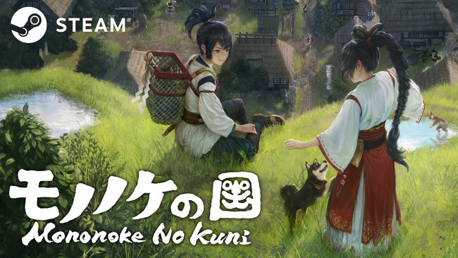 世界の彼方でも、君と。離れはしない。『モノノケの国』のパブリッシャーがハピネットに決定！2026年秋にSteamにて発売予定。TOKYO GAME SHOW2025にも出展！
