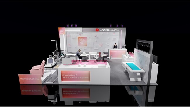 台湾エクセレンス「メディカルジャパン 東京」に出展！