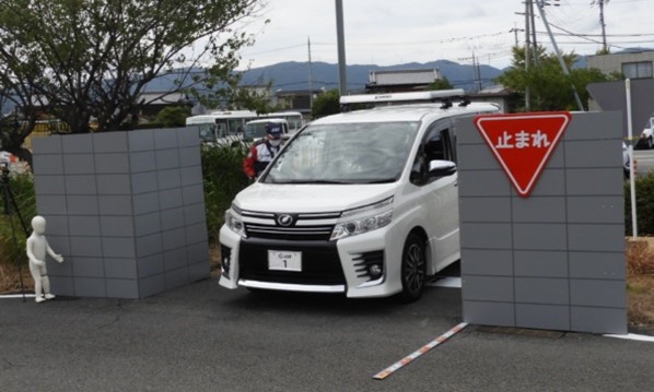 【JAF京都】実技講習会「ドライバーズセミナー シニアコース （半日）」 を開催します