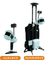 トプコン、歩くだけで3D計測を実現するモバイルスキャナー『D-H100』を発売