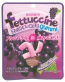 発売当時の画像 発売当時の画像