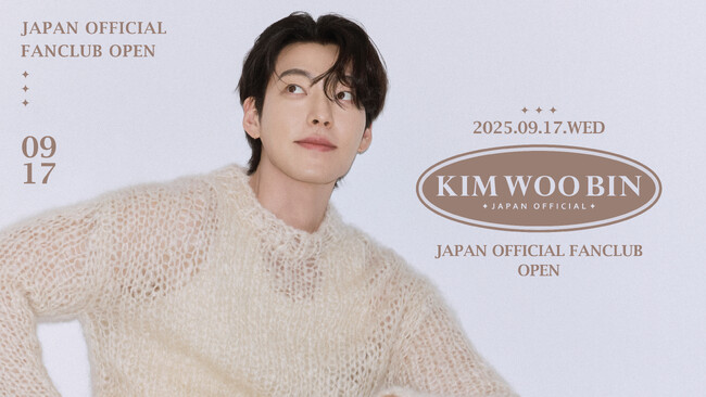 KIM WOO BIN JAPAN OFFICIAL FANCLUB OPEN!