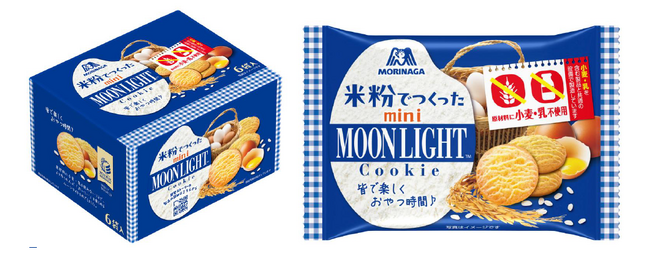 原材料にアレルギー物質「小麦」「乳」 不使用※「米粉でつくったミニムーンライト」好評につき　９月29日（月）より再発売　～再発売記念　Xフォロー＆リポストキャンペーン実施～