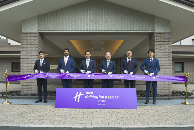 「ANAホリデイ・インリゾート軽井沢」　9月12日（金）開業