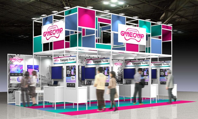 Sapporo Game Camp が「東京ゲームショウ2025」に出展！！過去最多の出展小間数で「ゲームのまち・さっぽろ」をアピール！