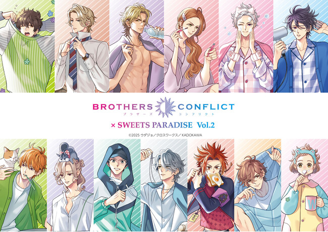 『BROTHERS CONFLICT』×SWEETS PARADISEコラボが開催決定！ウダジョ先生描き下ろし