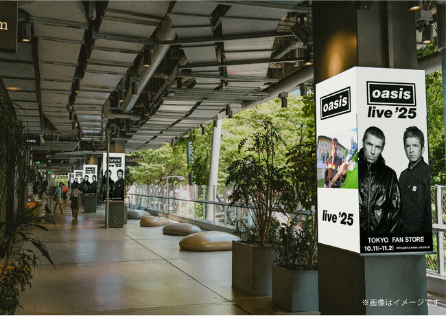 オアシス：16年ぶりの来日公演を祝して開催される、日本初そして唯一の公式ポップアップ・ショップ「Oasis Live ‘25 Tokyo Fan Store」の詳細決定！