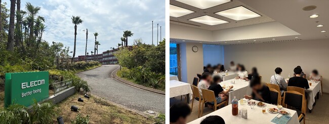 児童養護施設で暮らす子どもたちを、エレコムの研修施設へ招待しました