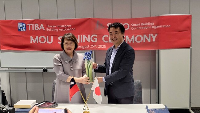 一般社団法人スマートビルディング共創機構、台湾智慧建築協会（TIBA）と協力に関する覚書（MoU）を締結