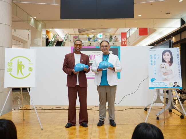EXILE NESMITH氏が世界肝炎デー2025 in SAGAに登壇「肝臓の健康が全身の健康に深く関わっていることがわかってきています。」