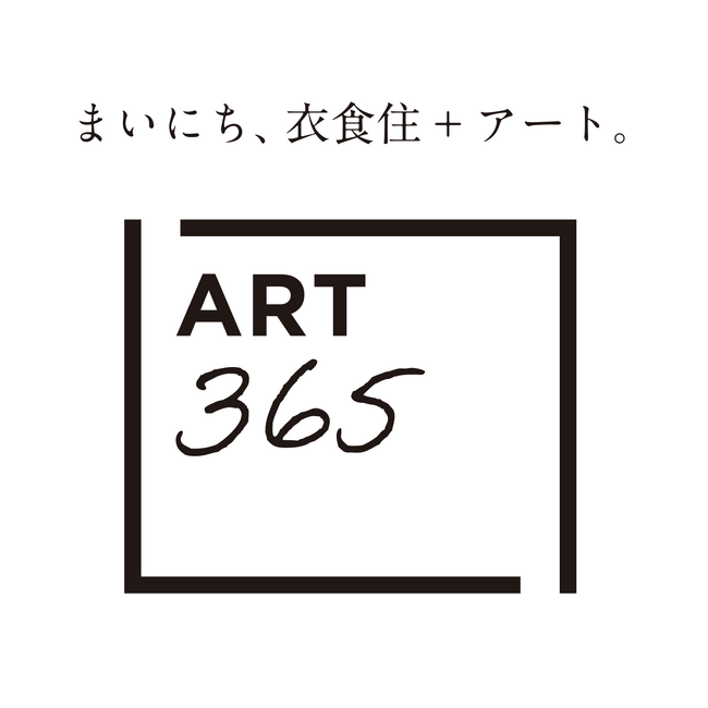 ファッションデザイナー・コシノ ミチコがアーティストとして初登場！大丸心斎橋店開催のアートフェア『ART365 心斎橋店』にSOMSOC GALLERYが参加！
