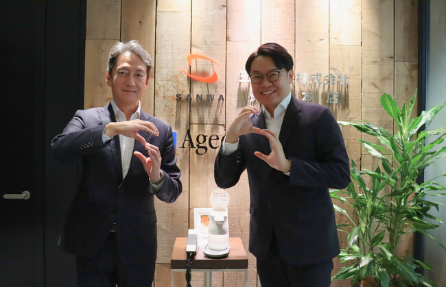 三和建設とSORABITOが語る“人づくりと未来づくり“ 対談記事を2日連続公開 ～全員が主役となる組織～