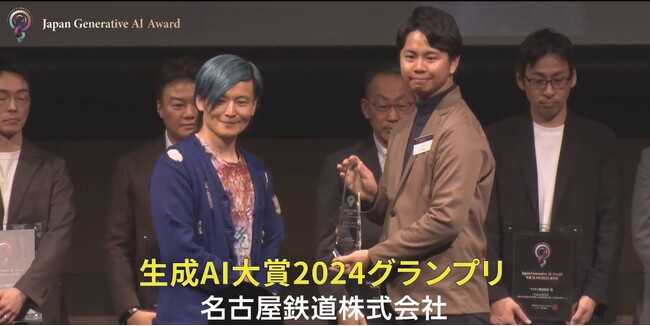 9/29(月)応募締切！ 「生成AI大賞2025」