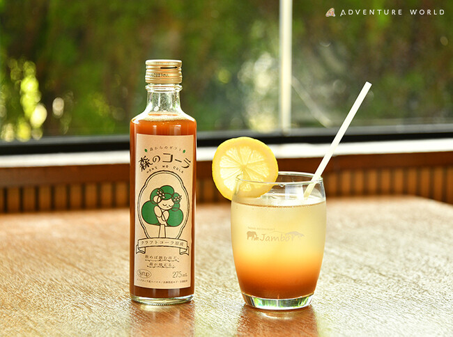 クラフトドリンク「森のコーラ」サファリレストランJamboにて提供開始