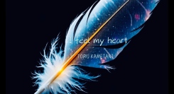 白血病と闘うシンガーソングライター・俳優が新曲リリース