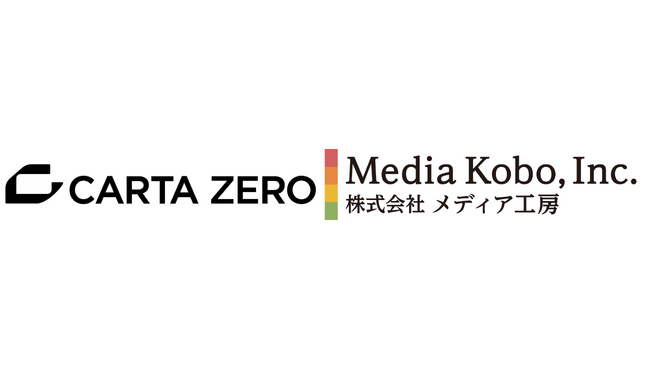 CARTA ZERO、TikTok Shop公式パートナーとしてライブ配信をプロデュース