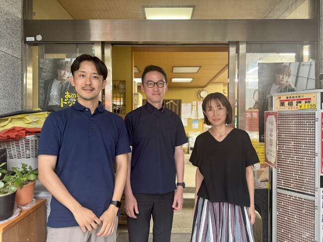 京都の老舗文房具店とITコンサル会社が異色のタッグ！湯谷文昌堂とサクモフ、地域の中小企業が抱えるIT活用の課題解決を目指し協業開始