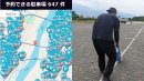 長岡まつり等における遊休地の駐車場化
