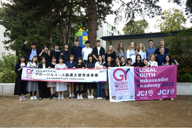 【開催報告】JCI JAPAN グローバルユース国連大使「ドイツ研修」