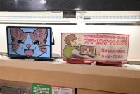 みんなの笑顔で回転レーンを回る猫ちゃんを笑顔に！
業界初！回転レーン×AI活用で“笑顔”を引き出す新サービス
くら寿司「スマイルチャレンジ」
―9月22日(月)から順次導入開始―