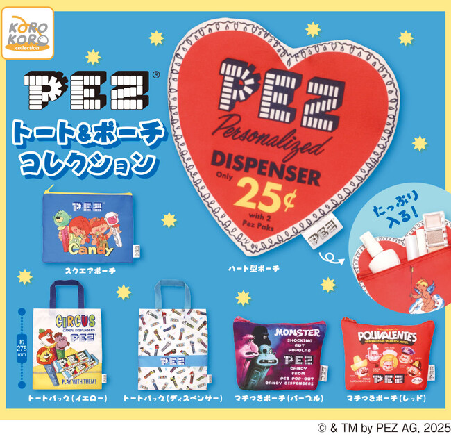 『PEZ』のレトロ可愛い「トート＆ポーチコレクション」がカプセルトイに登場！