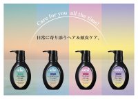 【新商品】ふわり泡で、根元から健やかに！『ひとときのしずく エレシャンプー＆エレトリートメント』2025年9月20日発売