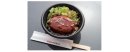 松阪牛専門店まるよし「ハンバーグ丼」