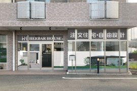 高崎支店