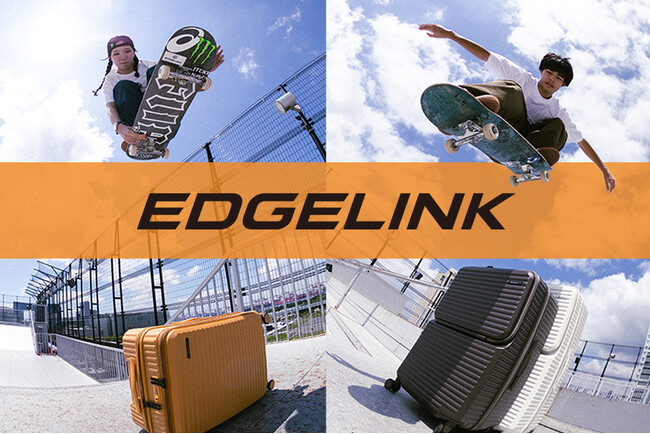 ストリートバッグブランド「EDGELINK」のブランドアンバサダー赤間凛音選手、根附海龍選手の新ビジュアルを公開