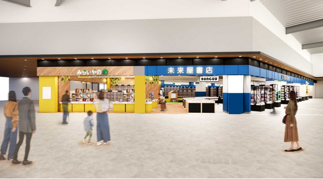 仙台文教エリアに未来屋書店 仙台上杉店10月8日オープン！