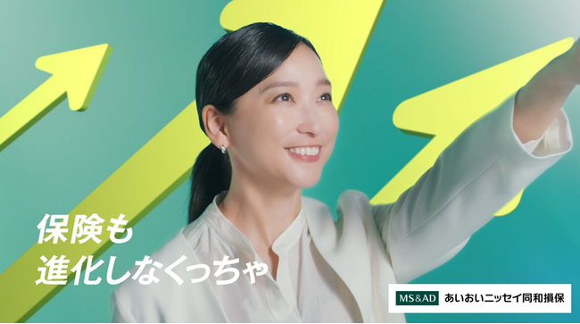 テレマティクス技術を活用！進化した自動車保険　新CMに杏さんが出演！安心をお届けする“保険のプロ”として“テレマ”の魅力を発信！