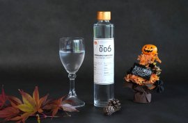 ハロウィンスイート焼酎