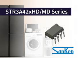 STR3A42xHD/MDシリーズ