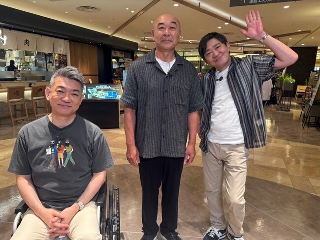 メッセ黒田、“過去最高額”の自腹に「ヤラセやと思われる！！」高橋克実は下積み時代の苦労話を回想「遠藤憲一と……」≪放送を見て抽選で豪華プレゼントが当たる！≫