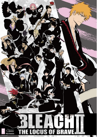 【名古屋初開催】原作・アニメの垣根を越えた体験型展示イベント『BLEACH THE LOCUS OF BRAVE II』10月17日（金）より名古屋PARCOで開幕！