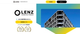 将来価値で選ぶ不動産投資「LENZ」のサービスサイトがオープン!不動産を保有することのメリットなどをわかりやすく発信、会員限定コンテンツも充実 将来価値で選ぶ不動産投資「LENZ」のサービスサイトがオープン!不動産を保有することのメリットなどをわかりやすく発信、会員限定コンテンツも充実