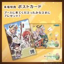 ノベルティ_ポストカード ノベルティ_ポストカード