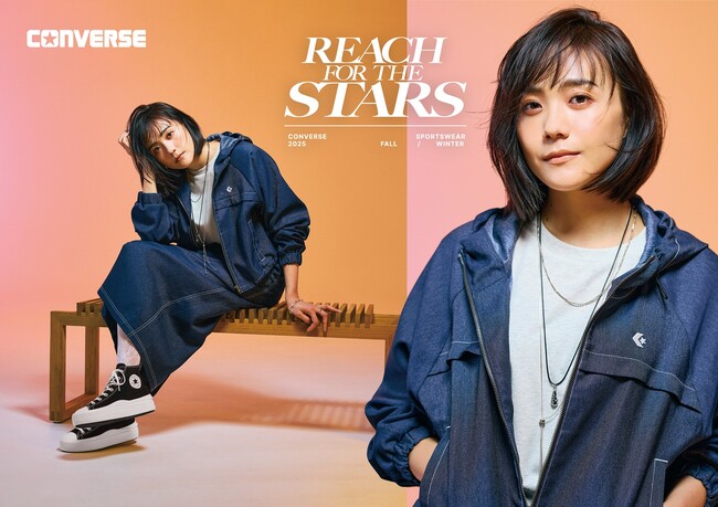 “原点回帰”を現代に昇華したコンバース2025年秋冬ウェア 女優・松井愛莉さんをモデルに迎えた第1弾コレクションが登場