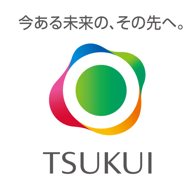【9月19日は「#育休を考える日」】男性の育児休業を考えるプロジェクト「IKUKYU.PJT」への賛同と育児休業に関する当社の取り組みについて