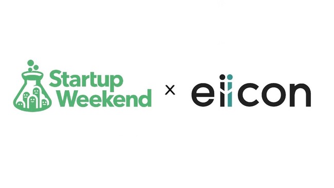 【 株式会社eiicon 】起業体験イベント「Startup Weekend」の年間スポンサーに就任