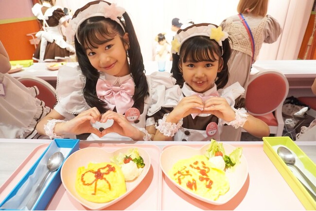 まるで小さなテーマパーク！「あっとほぉーむカフェ キッズメイドお給仕教室」プレイベントを実施いたしました。