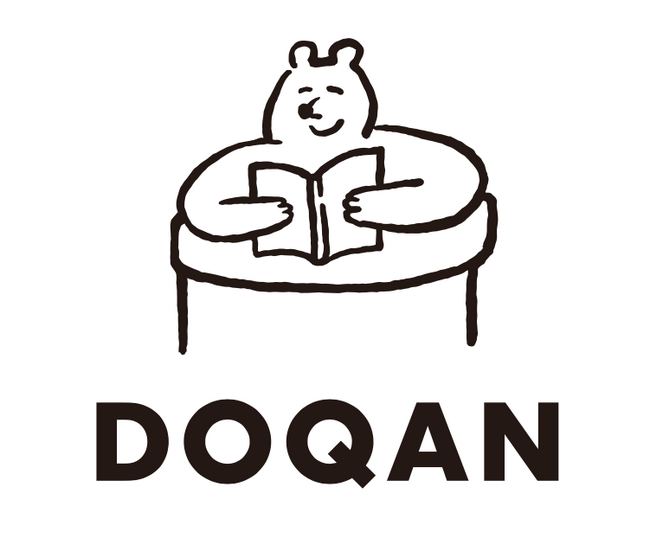 QANDO、新たな出版レーベル「DOQAN」を始動― 空き地の土管のように、好奇心と想像力の入口となる本を ―